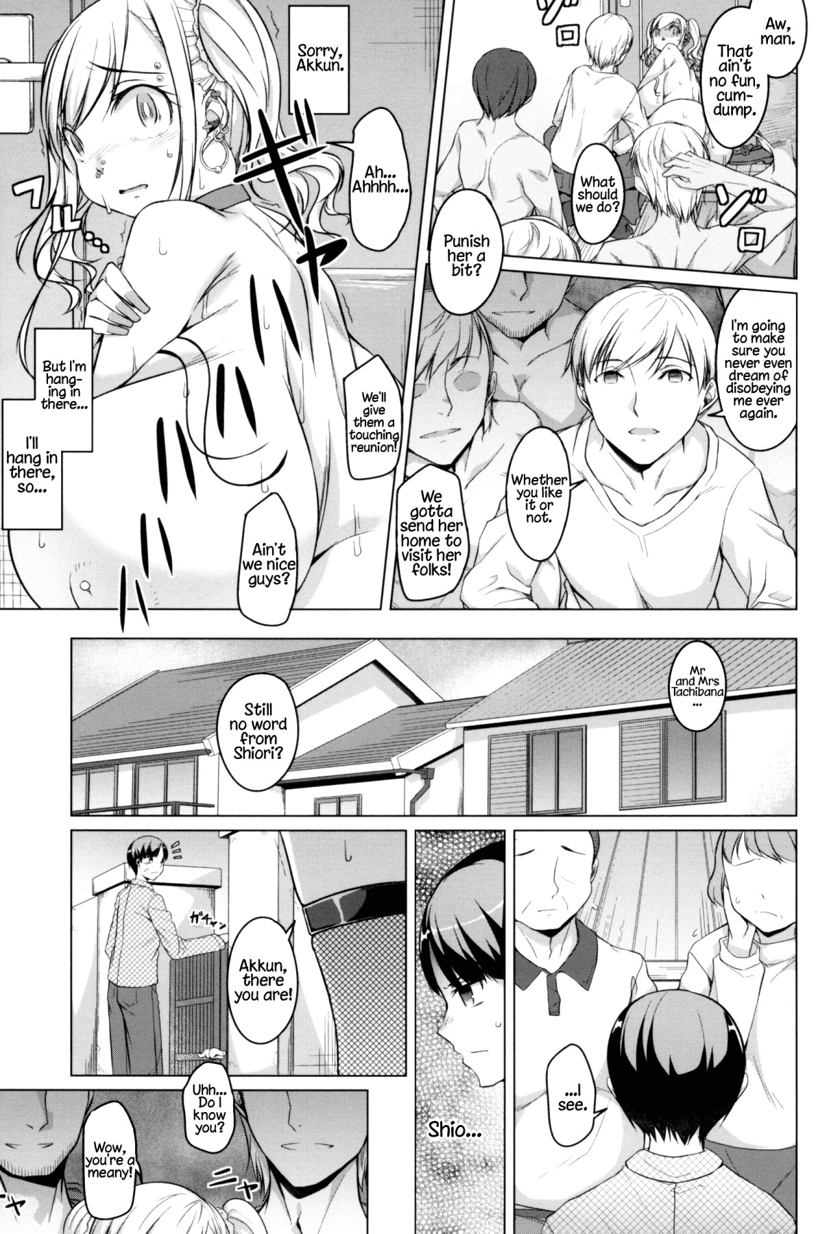 Hentai Manga Comic-Down the Drain-Read-65